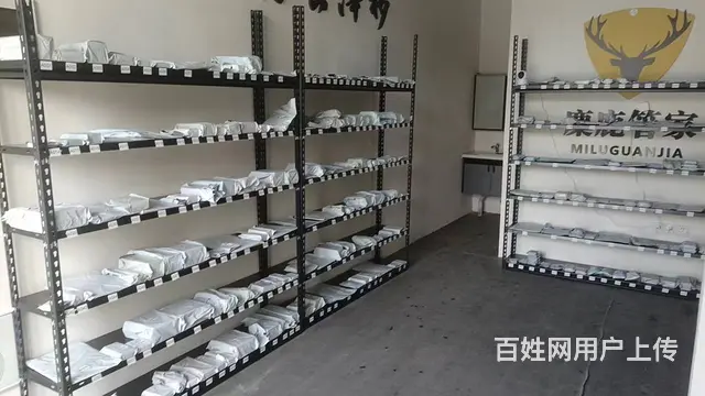 （51旺铺推荐）坡博25平和国贸路30平成人用品外卖店转让 - 图片 2