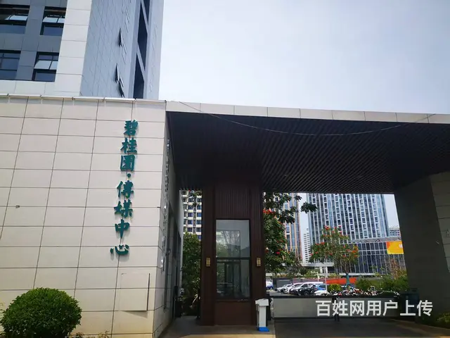 （51旺铺推荐）迎宾路国际传媒中心120平商住两用房出租 - 图片 3