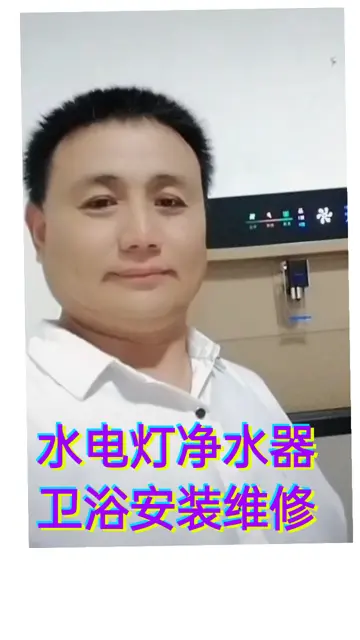 固始水电暖气灯卫浴安装 - 图片 12