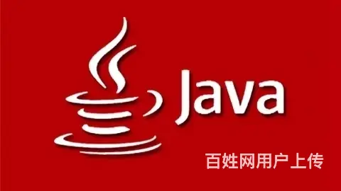 沈阳东陵/浑南Java编程培训班多少钱 - 图片 3