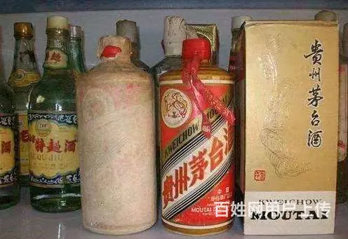 乌鲁木齐回收茅台酒真实回收价格 - 图片 1