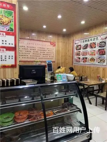 丰满苏宁天润城品牌面馆快餐店出兑 - 图片 2