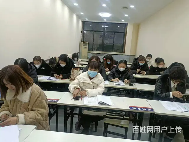周村东马附近零基础学英语口语英语四六级英语考级 - 图片 2