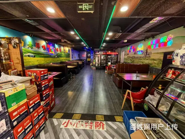 学院路 特色烤羊排羊腿店出兑 餐馆出兑 - 图片 3