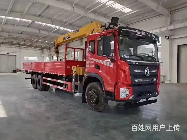 国六东风华神各类品牌随车吊分期上牌一条龙 - 图片 5