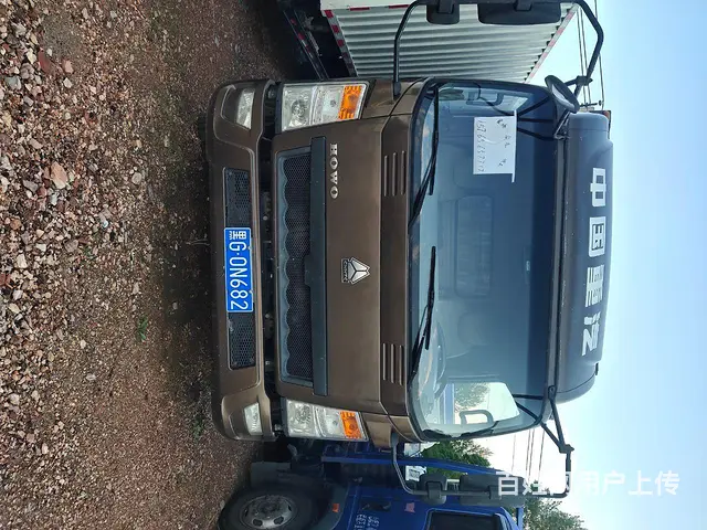 豪沃 厢式货车 - 图片 3