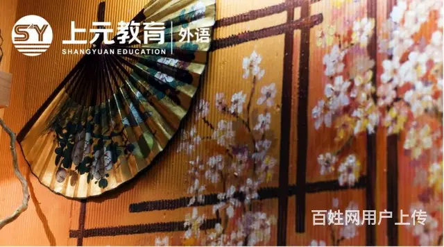 张家港暑期英语培训-学英语天赋和努力哪个重要 - 图片 2