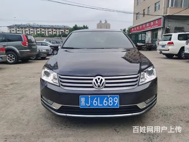 大众 迈腾 2013款 1.8TSI 双离合 尊贵版 - 图片 1