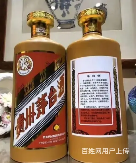 韶关离您更近30年茅台空酒瓶回收豪宅积压酒瓶处理首选 - 图片 2