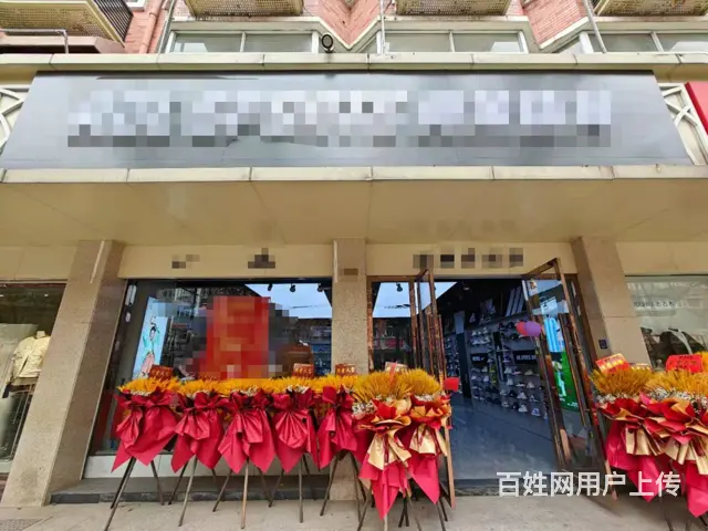 （易转介绍）义乌客流量多精装修服装店转让 - 图片 1