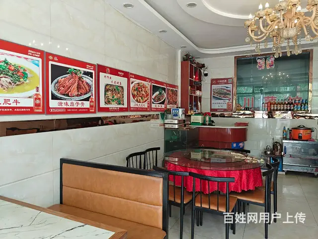 BP个人 城东区民和路中餐馆转让 - 图片 6