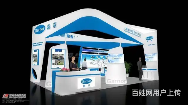 长沙鲁班展览展台设计展台搭建 - 图片 3