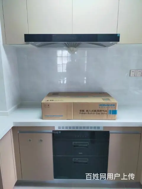 直租红旗金涛华府新房3房2厅 - 图片 3
