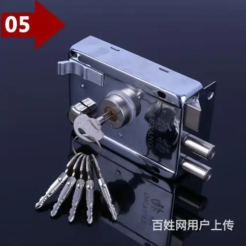 沈阳浑南区上门开锁价格丨浑南配汽车钥匙联系电话 - 图片
