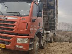 解放 自卸车