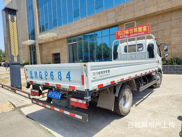 货车出租叉车吊车出租人工装卸服务 - 图片 5