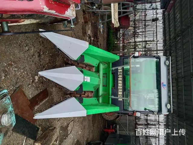 个人出售价格合理 - 图片 1