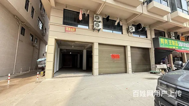 房东直租！永康花川美食城旁150平店铺出租！适合做各行业！ - 图片 1