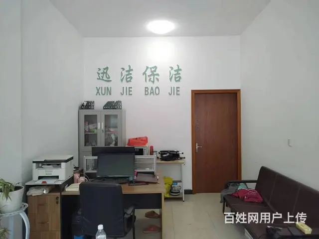 （易转介绍）上虞上下两层适合行业多空铺转让 - 图片 4