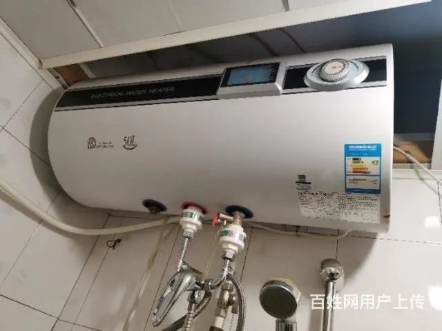 【搞定了！】三马路报社房屋出租向阳区 - 图片 2