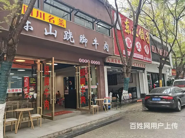 （51旺铺推荐）盘龙区永乐巷155平牛肉馆整转或空转 - 图片 2