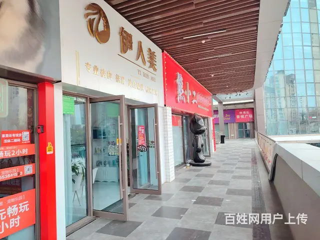 （兆丰）吾悦广场伊人美美容院转让！可空转 客源稳定。 - 图片 2