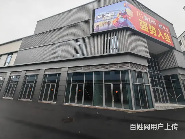 房东直租！东阳歌山超市2楼3800平出租！可分租 - 图片 3