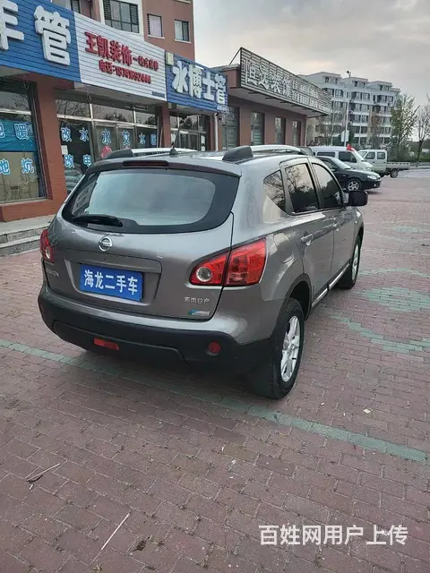 日产 逍客 2013款 2.0 无级 XV 炫 - 图片 4