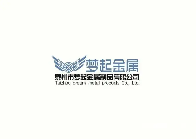 招聘PS美工 - 图片