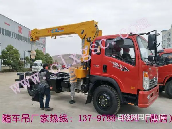 天锦徐工8吨平板随车吊137-9788-8598 - 图片 3