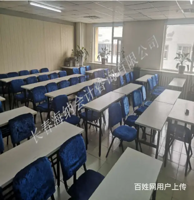 2024年工商年检税务报税事业单代理记账立公司变更 - 图片 2