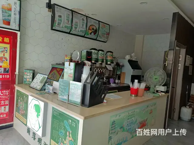 B个人一华厦城市广场奶茶店对外转让（也可转设备） - 图片 2