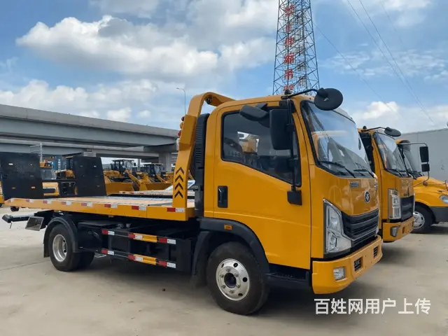 太仓城厢比较近的救援货车电话热情服务 - 图片 2
