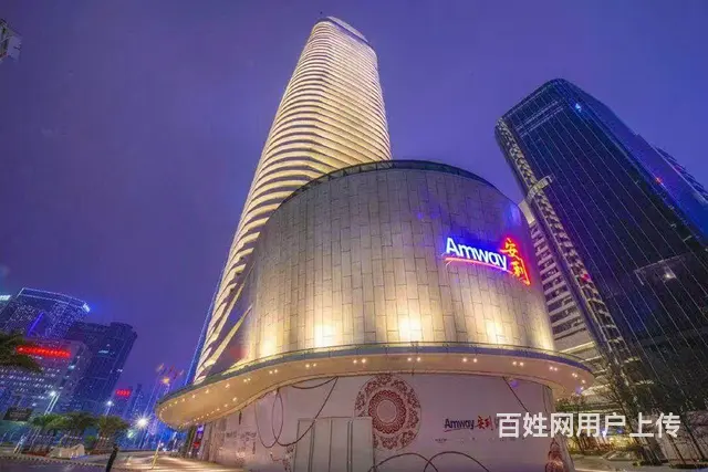 沈阳安利专卖店安利沐浴露 - 图片 1