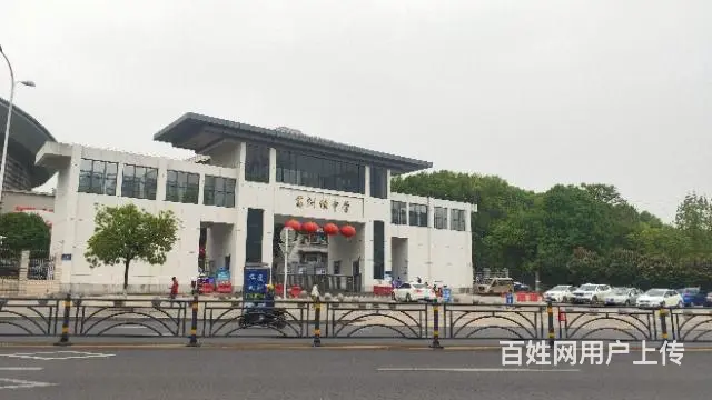 夷陵中学旁南苑小区 - 图片 1
