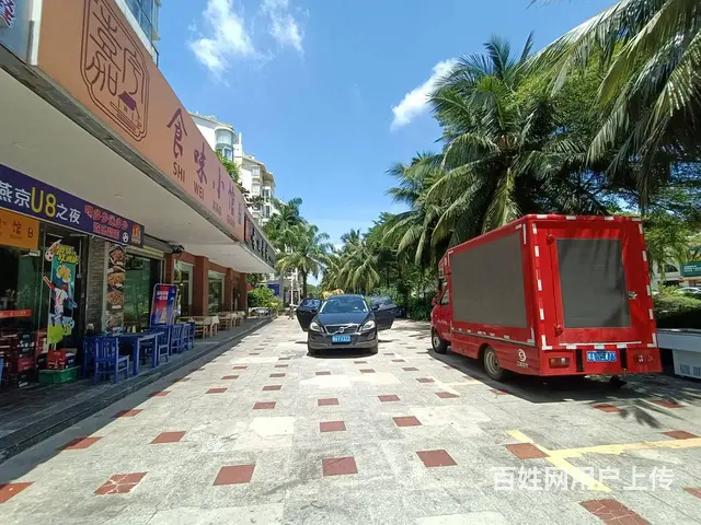（51旺铺推荐）海甸岛110平加外摆餐饮店转让 - 图片 10