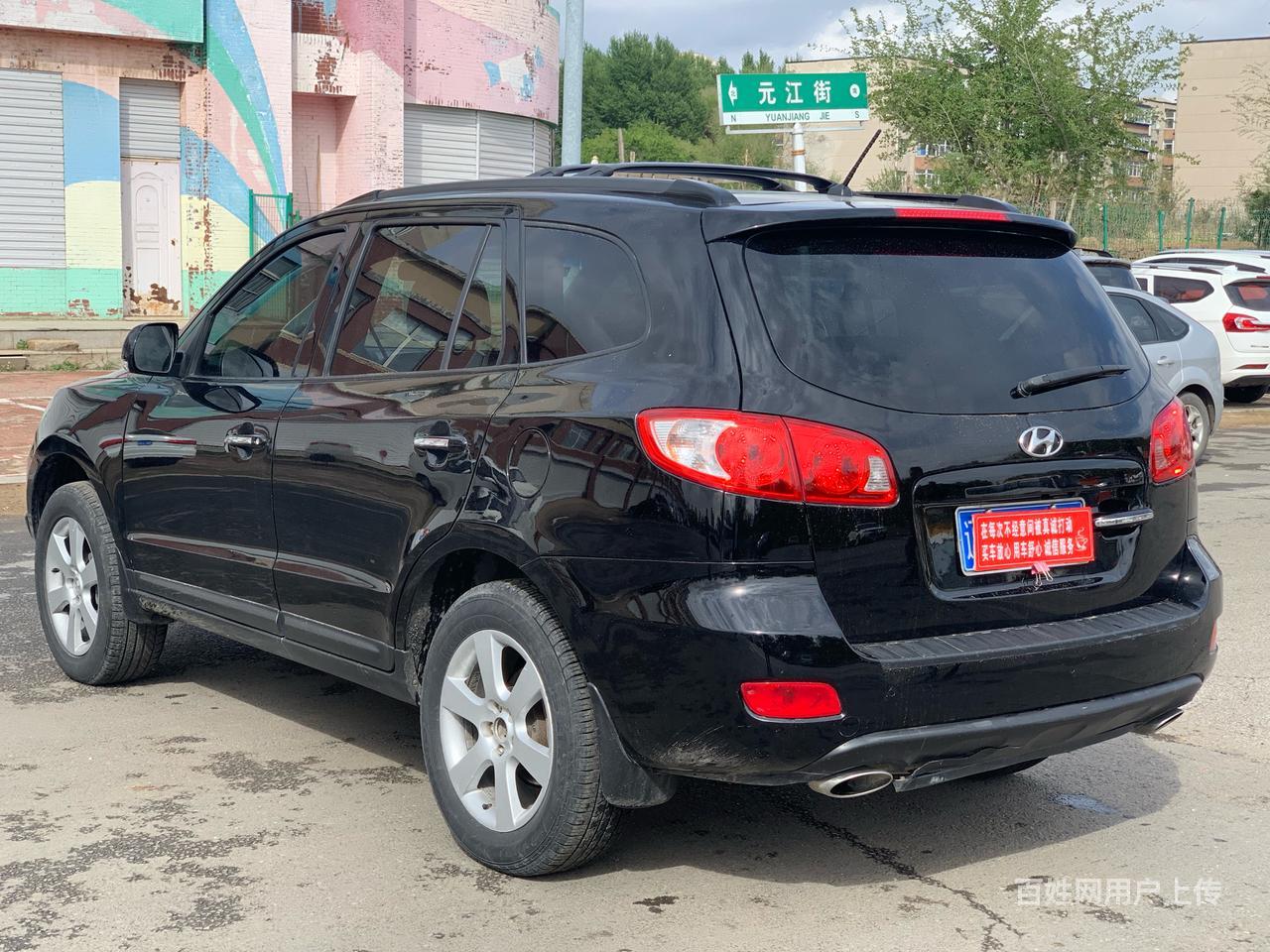 现代 现代santa fe [胜达](进口) 2009款 n