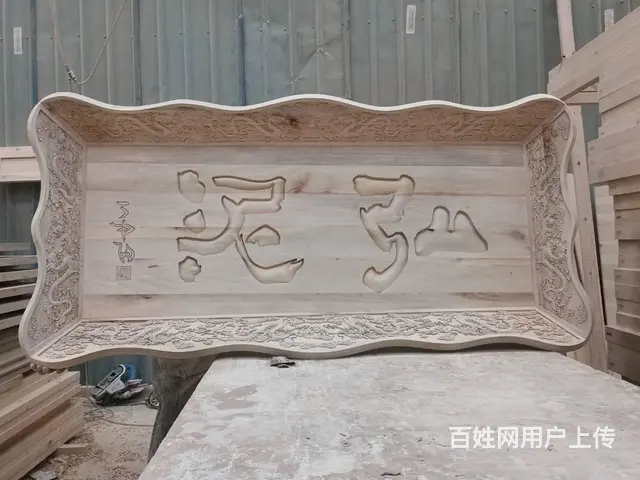 四川成都实木匾牌中式雕刻门头匾牌厂家 - 图片 3