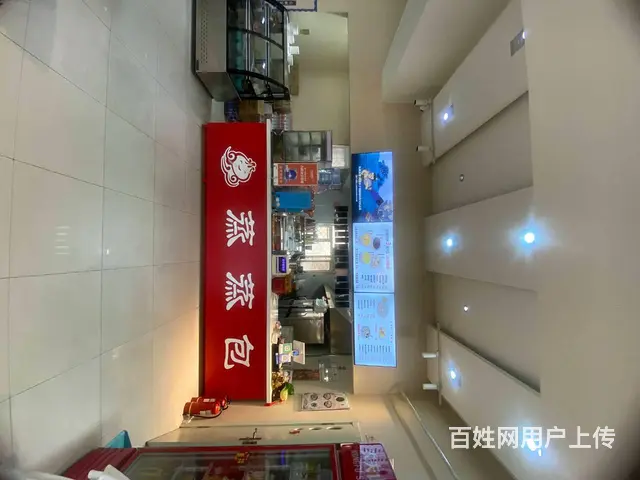 【搞定了！】道里区河松街连锁快餐店出兑  早餐店转让 - 图片 2