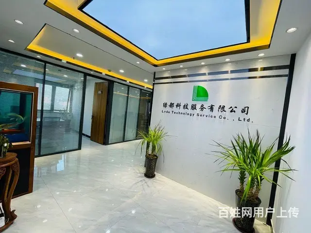 特价新上！正大国际 精装100平户型方正 地段繁华 多套可选 - 图片 9