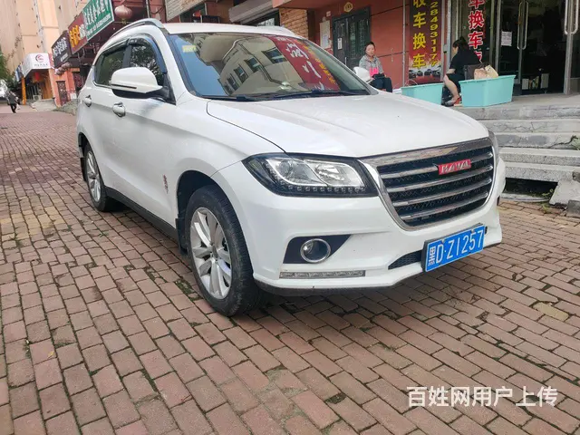哈弗H2 2014款 1.5T 手动 两驱都市版 - 图片 3