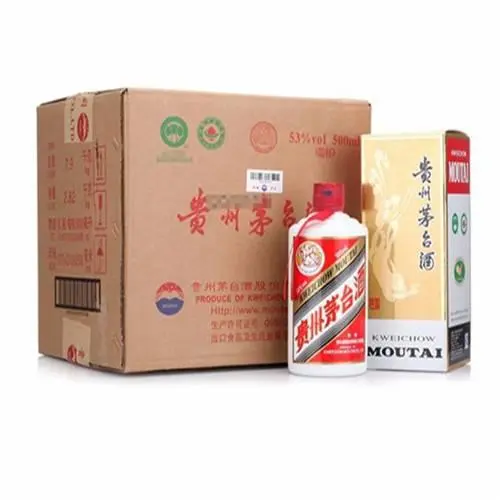 任县有高价回收烟酒的公司 - 图片 2