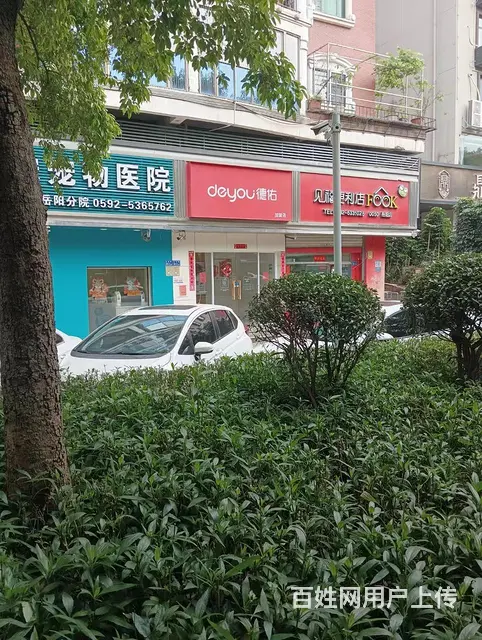岳阳小区公交站双门面店面出租 门面宽形象好 - 图片 1