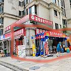 花果园C区8栋双门头餐饮店转让独立外摆 店也可空转