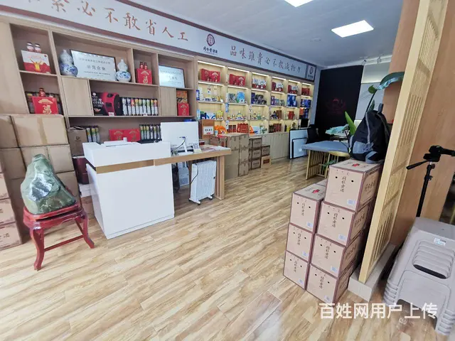 （微易转）华光路义乌龙御现代城商铺出售 - 图片 2