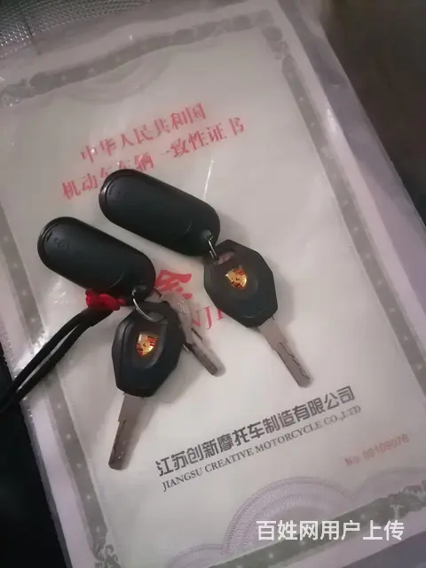 不到一年电车大电瓶 - 图片 4