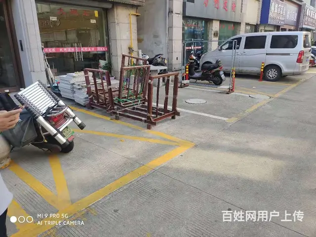 五洋商城小商铺 - 图片