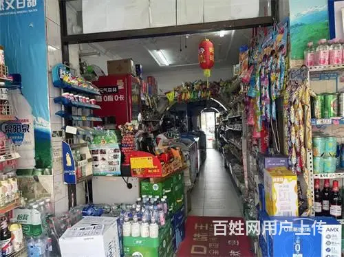 低价出兑，船营区珲春街夜市超市出兑 - 图片 6