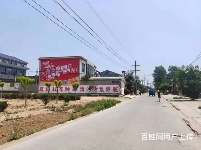 三明墙体广告 三明户外刷墙广告 三明乡镇喷绘广告 - 图片 1