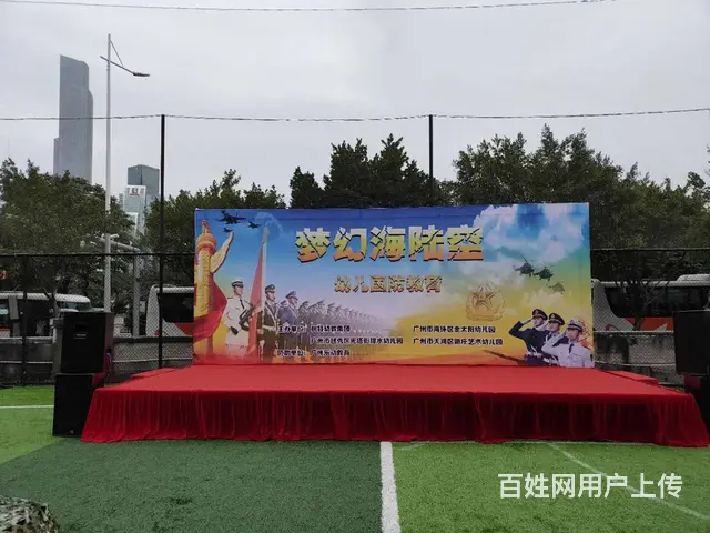 广州舞台背景板搭建出租，广州舞台灯光音响屏幕出租 - 图片 9